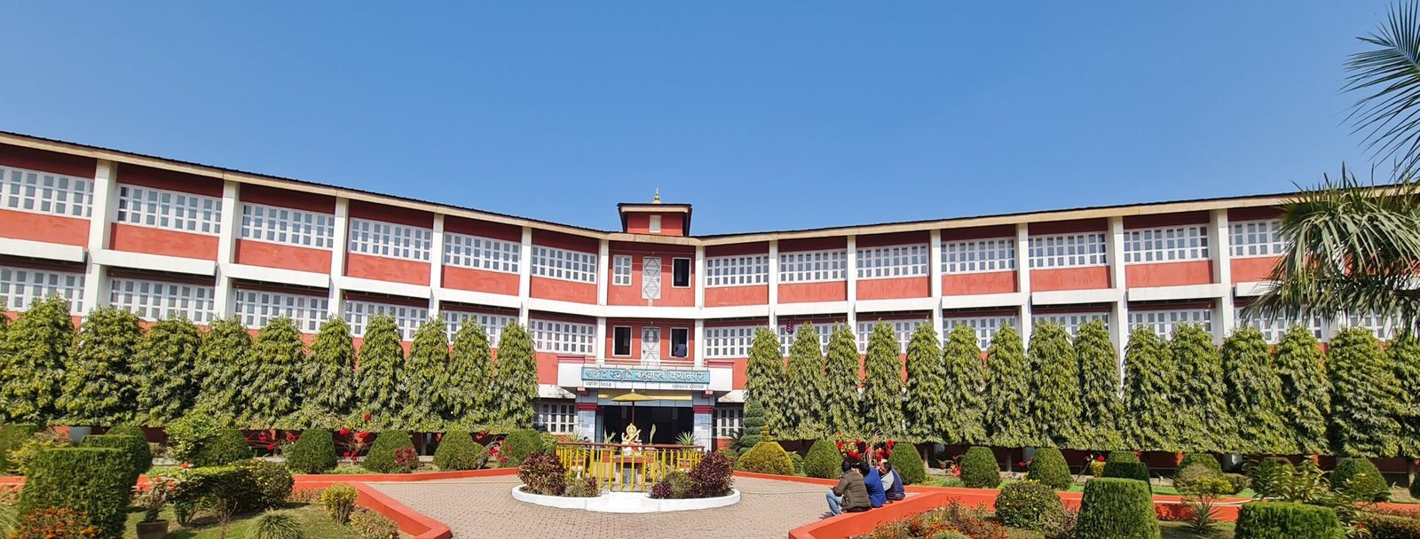 Campus Building